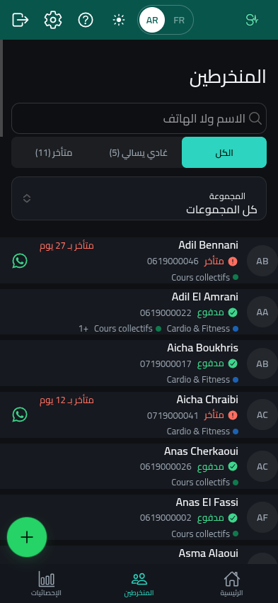 Liste des adhérents Salkom avec statut d'abonnement et rappel WhatsApp en un clic